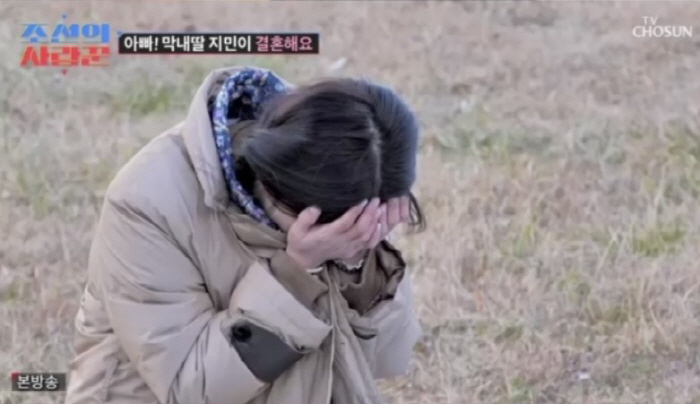"행복하게 할게요" 김지민 父 산소 앞에서 오열한 김준호, 편지 낭독('…
