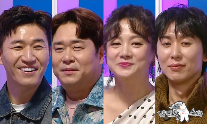 '4월 결혼' 김종민, 결혼 앞두고 '운이 계속 들어오네'...김구라도 …