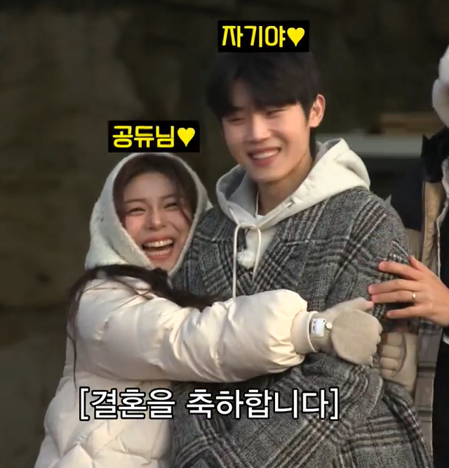 결혼 앞둔 에일리, ♥최시훈 전여친 흔적에 충격→“얼른 전남친 사진 다 …