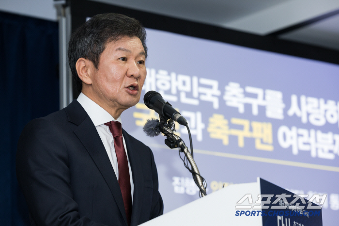 "현장 찾아 진정성 있는 선거운동 펼칠것" 정몽규 회장 입장문 발표