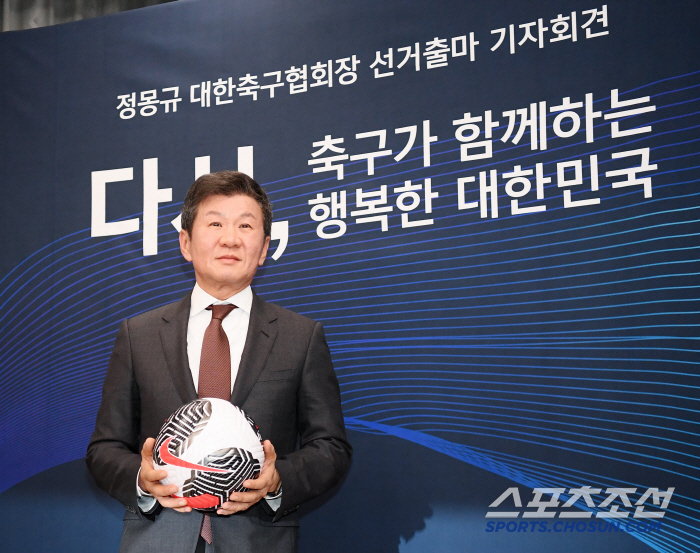 "늦었지만 확정된 것 다행" 정몽규 회장, 26일 선거에 '비방 중단, …