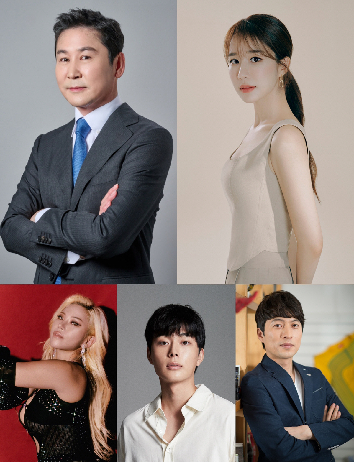 [공식] 무당 연프 '신들린 연애' 25일 시즌2로 돌아온다..신동엽→유…