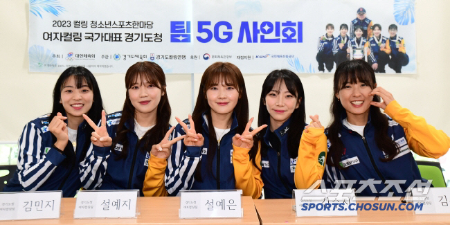 "코리아 파이팅!" 하얼빈亞게임 본단 출국...7일 개회식 기수는 아이스…