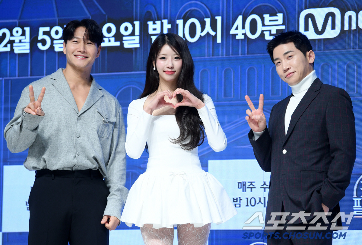 [SC현장] '결별설' 미주 마음도 훔치고, '곧 50대' 김종국도 결혼…
