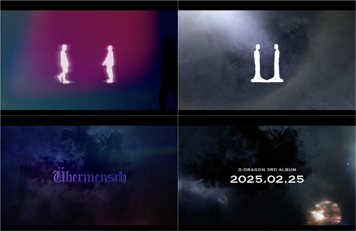 [공식] 지드래곤, 11년 만 정규 3집 발매..25일 '위버맨쉬' 공개
