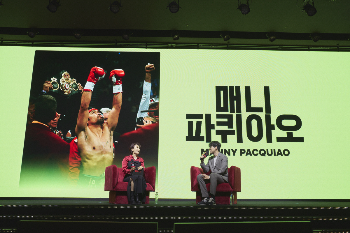 [SC현장] "올해 라인업, 단연 최고"..넷플릭스, 2025년 드라마·…