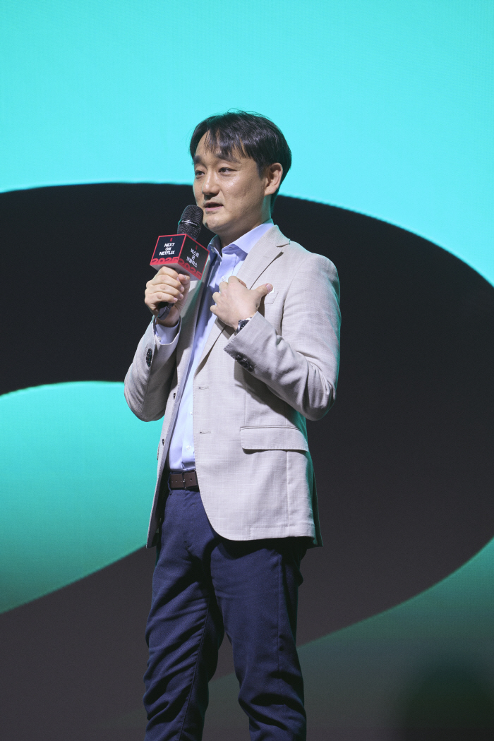 [SC현장] "올해 라인업, 단연 최고"..넷플릭스, 2025년 드라마·…