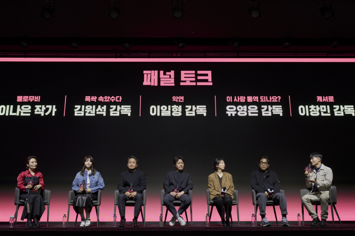 [SC현장] "올해 라인업, 단연 최고"..넷플릭스, 2025년 드라마·…