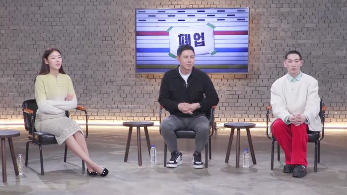 "모델 이현이, 사업 말아먹는 거 지켜봤다" 한혜진, 철저한 선 긋기 "…