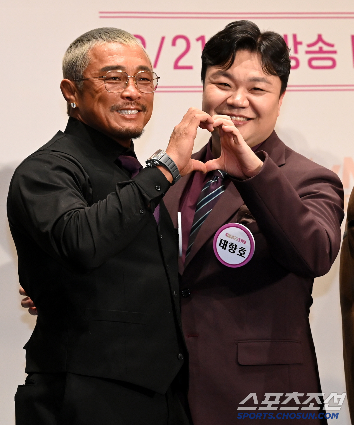 [포토] 추성훈-태항호, 하트 만들어요