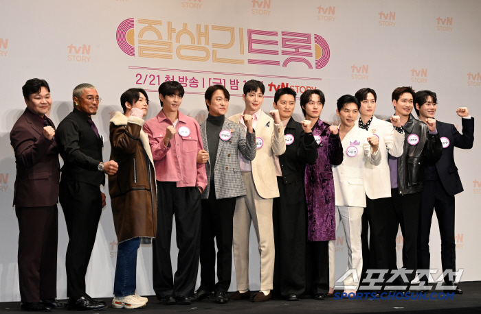 [포토] tvN STORY '잘생긴 트롯'의 눈부신 출연진들