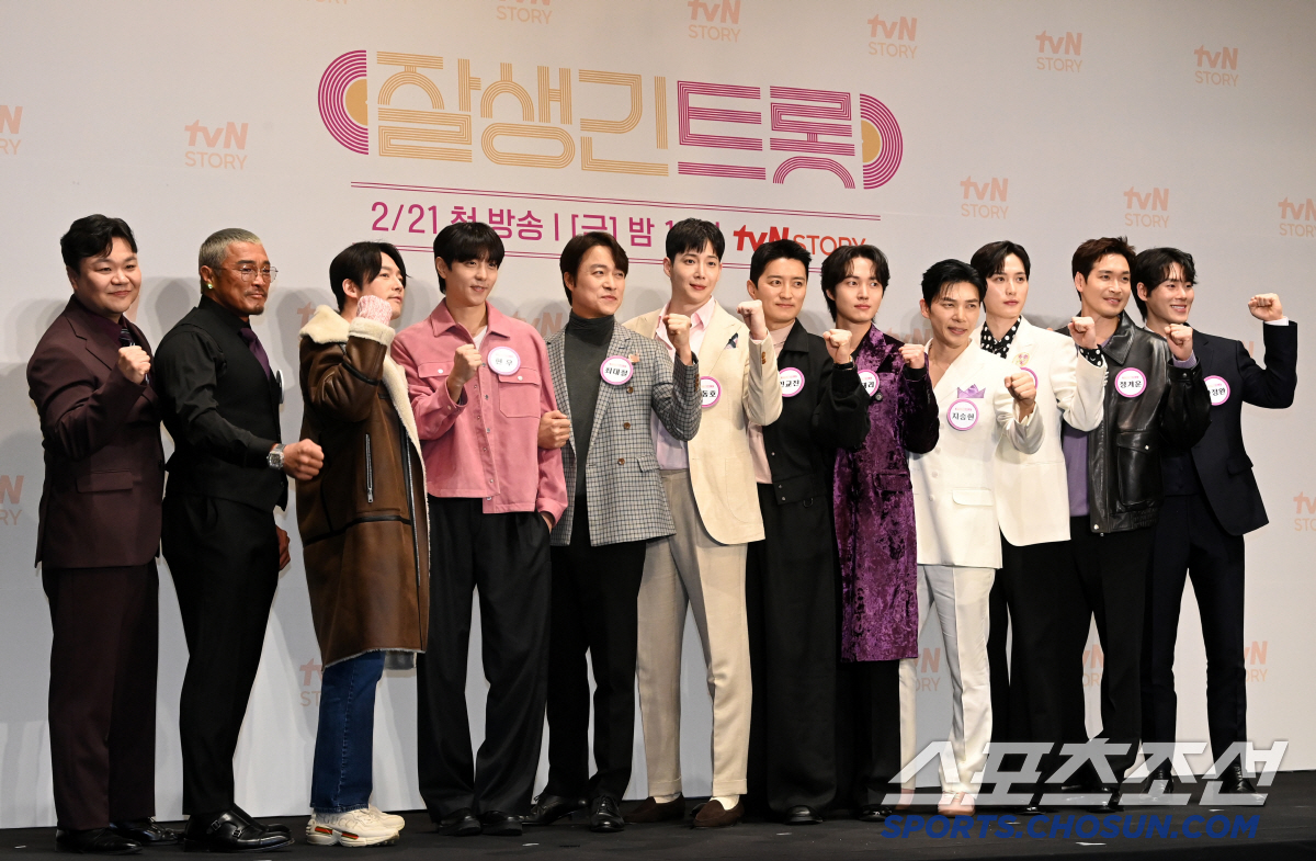 [포토] tvN STORY '잘생긴 트롯'의 눈부신 출연진들