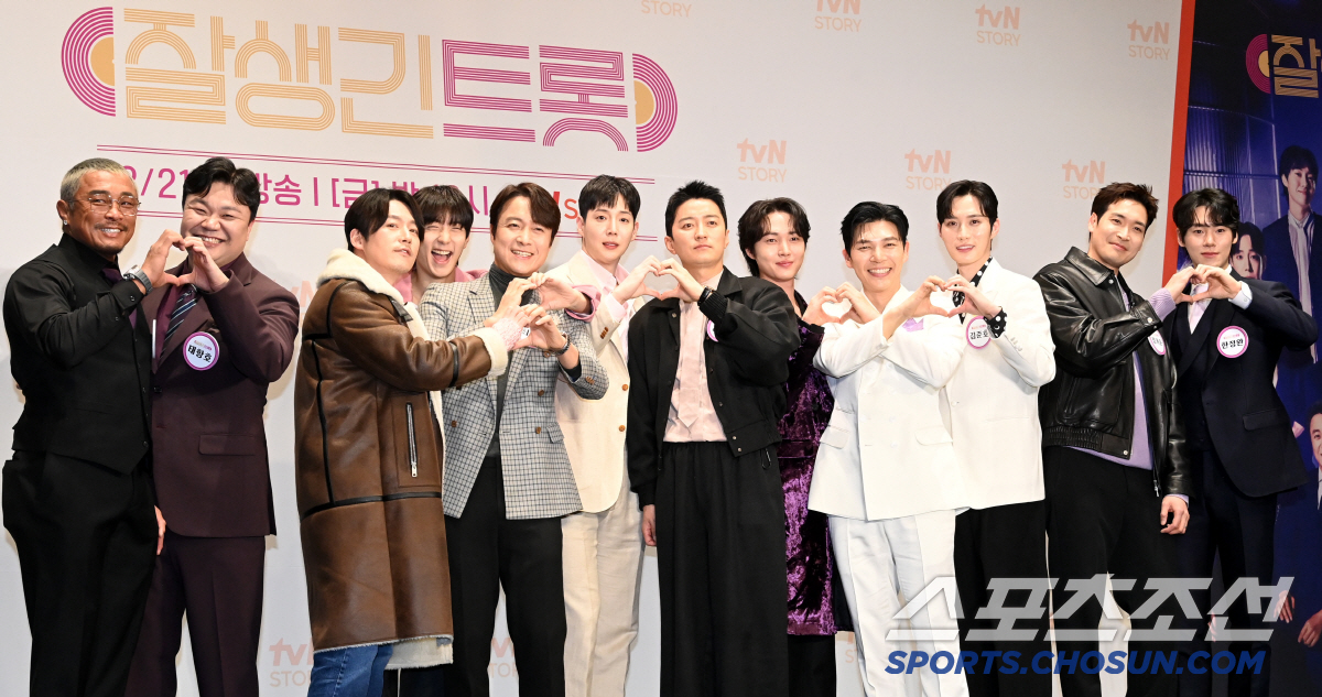 [포토] '잘생긴 트롯' 사랑해주세요