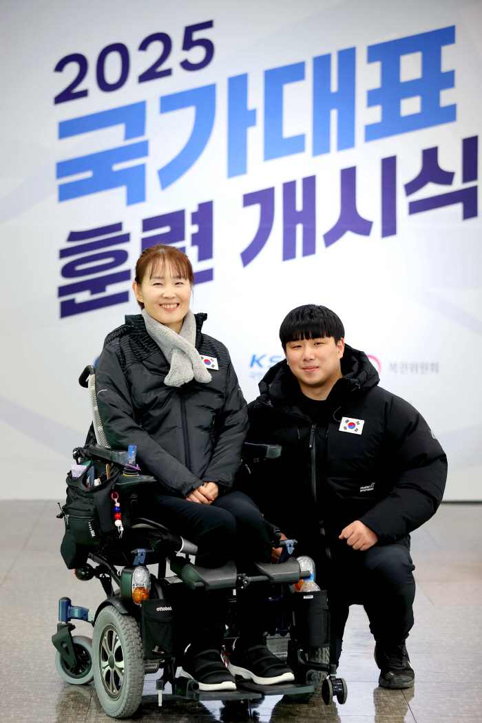 '새로운 도약의 첫 페이지' 대한장애인체육회 2025년 국가대표 훈련 개…