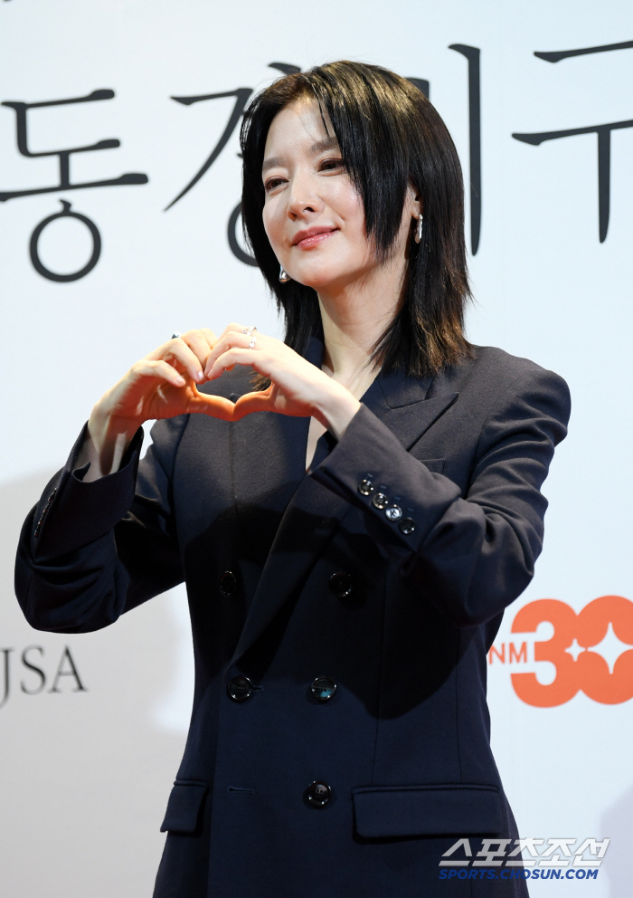 [포토] 이영애 '하트'
