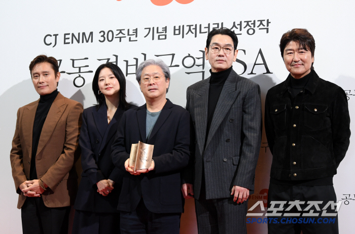 [포토] 이병헌-이영애-박찬욱 감독-송강호-김태우 '공동경비구역 JSA'