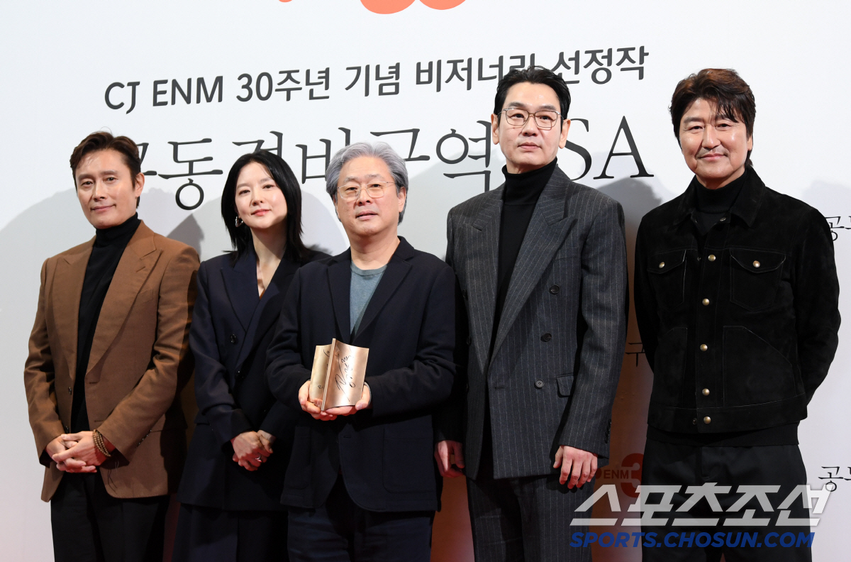 [포토] 이병헌-이영애-박찬욱 감독-송강호-김태우 '공동경비구역 JSA'