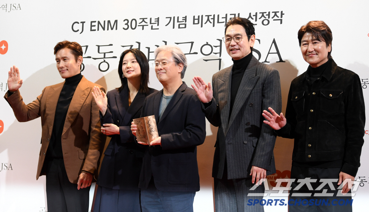 [포토] 이병헌-이영애-박찬욱 감독-송강호-김태우 '공동경비구역 JSA …