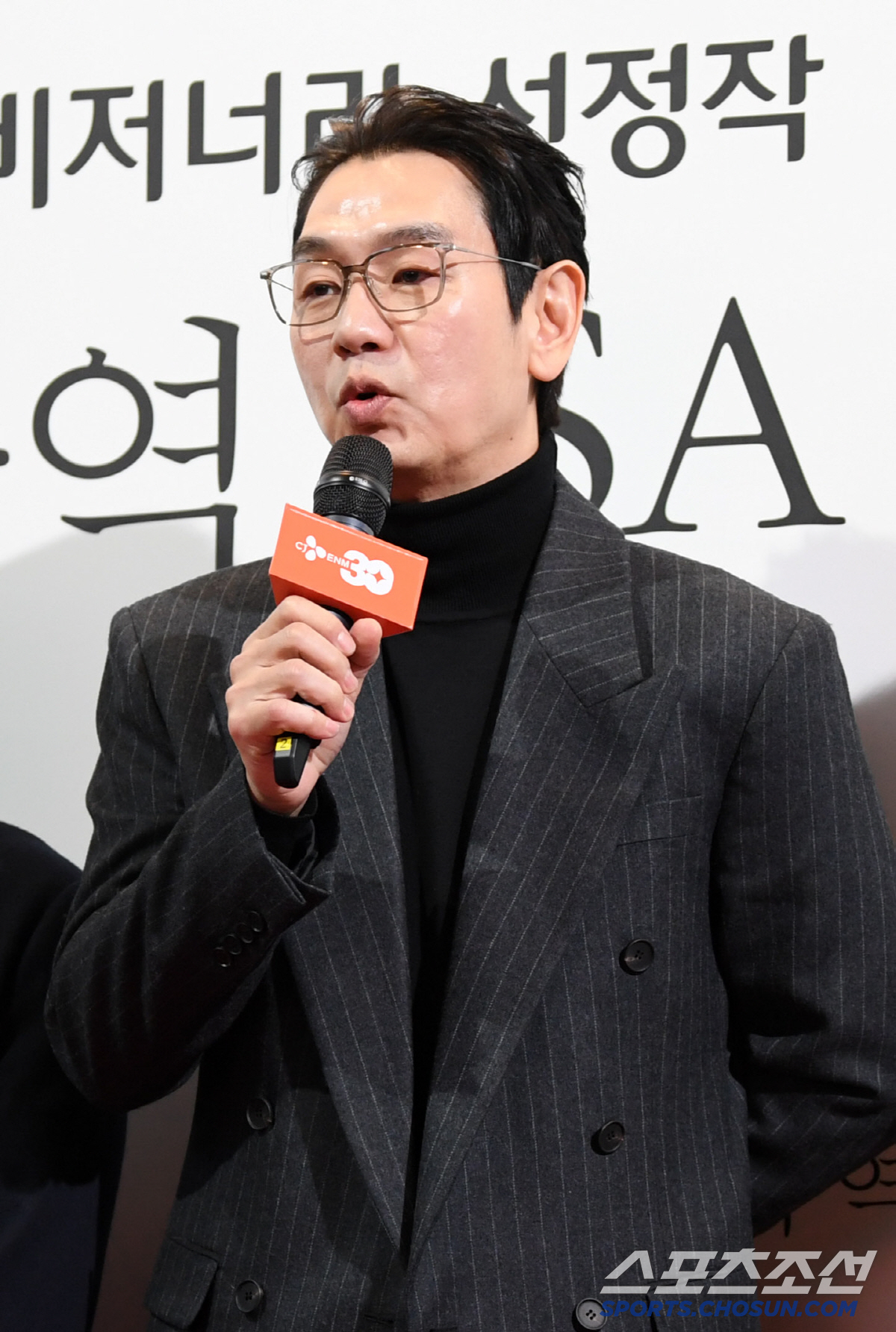 [포토] 김태우 '오랜만에 다 같이 모였네요'