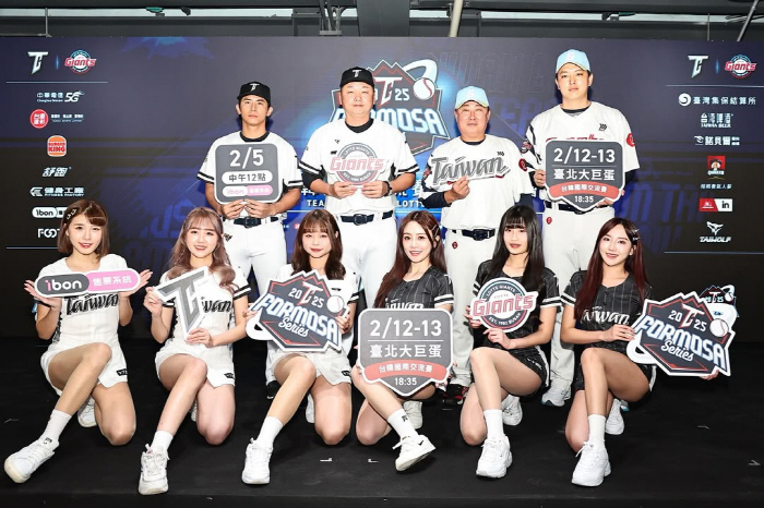 "롯데는 승리를 원한다" 대만은 지금 WBC 전야 분위기…프리미어12 우…