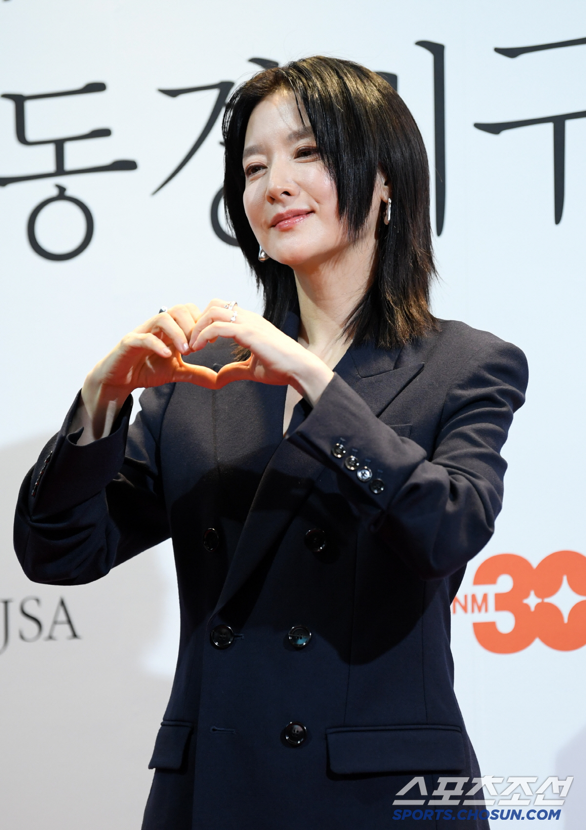 '공동경비구역 JSA' 이영애 "송강호→이병헌과 25년만 완전체, 떨리는…