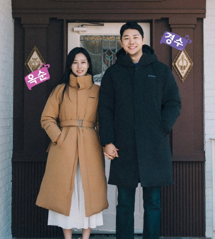 '돌싱' 22기 옥순, "♥경수 딸 챙겨라" 훈수에 분노.."우리 관계 …