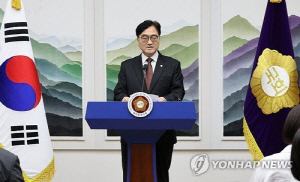 우의장, 4박 5일 중국 공식 방문…