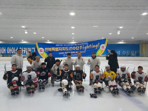 전국 장애인동계체전에 전북 선수단, 스키 등 6개 종목 출전