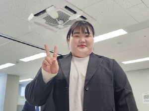 박혜정 