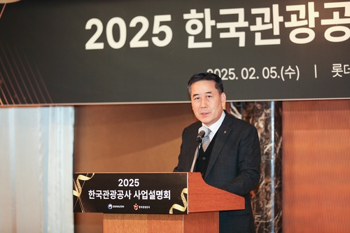 서영충 직무대행 "K-로드쇼 상반기 집중개최…자유여행객 공략"