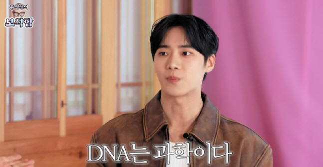 “DNA가 남다르네”… 추영우 父, 전설의 모델 출신? 홍석천도 인정한 …