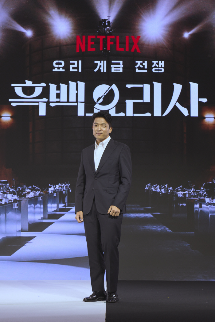 [공식] '흑백요리사' 안성재 셰프, 유튜버 된다.."일상 공개"