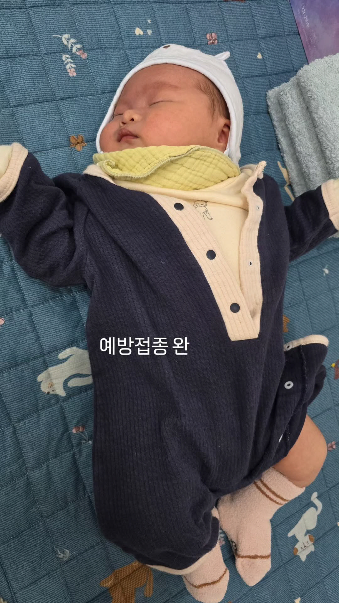 정주리 다섯째 子, 생후 39일차에 벌써 '6.3kg'...폭풍성장 속 …