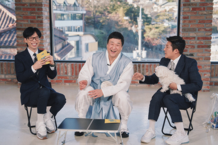"유재석도 홀릭" 구성환, 꽃분이와 20년만 첫 토크쇼 '변우석 평행이론…