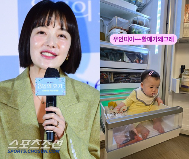 '김용건 며느리' 황보라, 조부모 육아 방식에 당황 "왜 그래"