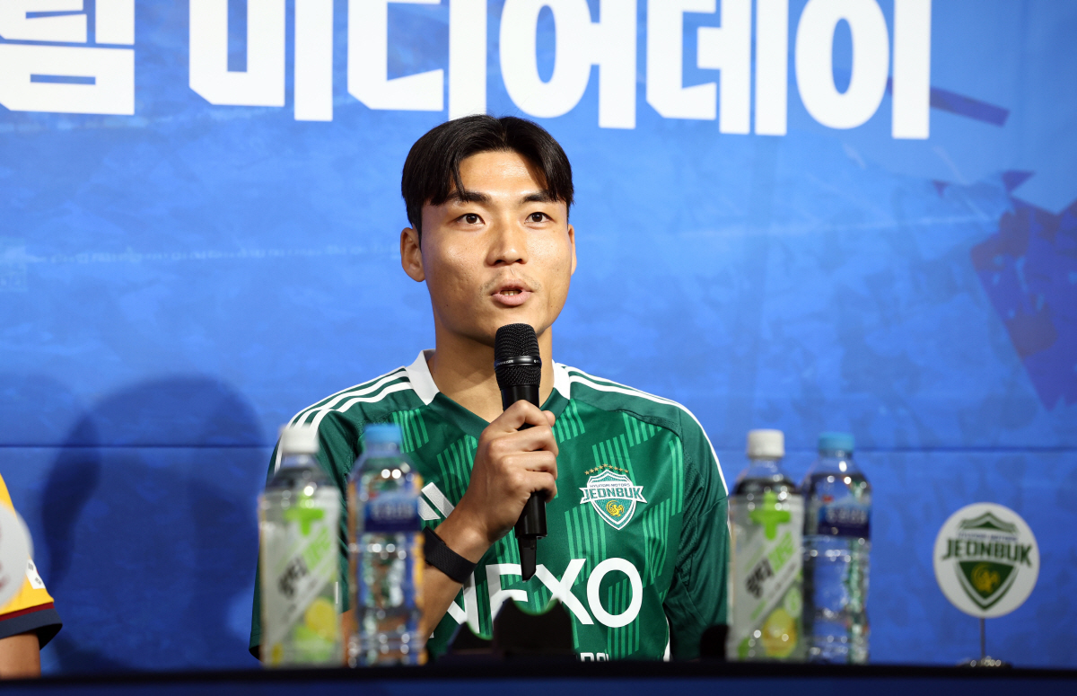 부활 꿈꾸는 전북 박진섭이 꼽는 두 명의 기대 선수, 송범근과 이승우[K…