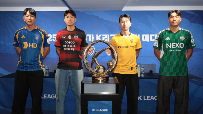 "목표는 우승+개인상!" 조심스러웠던 감독들과 달리, 당당했던 선수들[K리그 미디어데이]