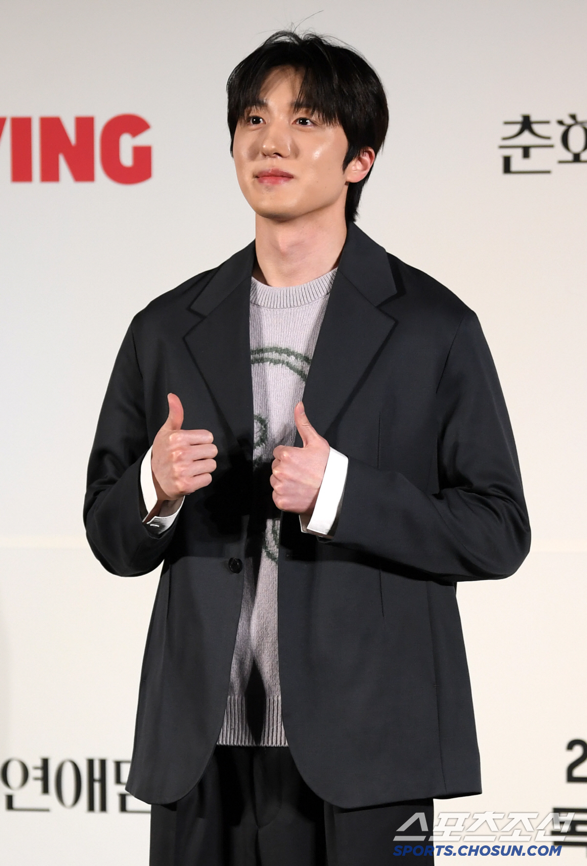 [포토] 강찬희 '비주얼 엄지척'