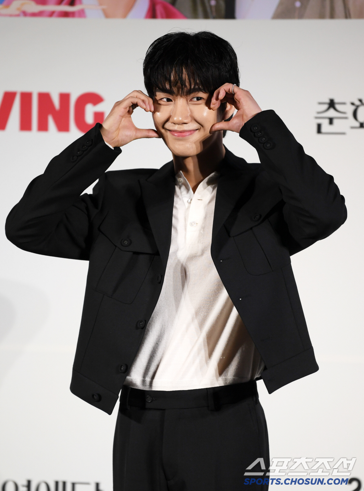 [포토] 손우현 '볼하트'