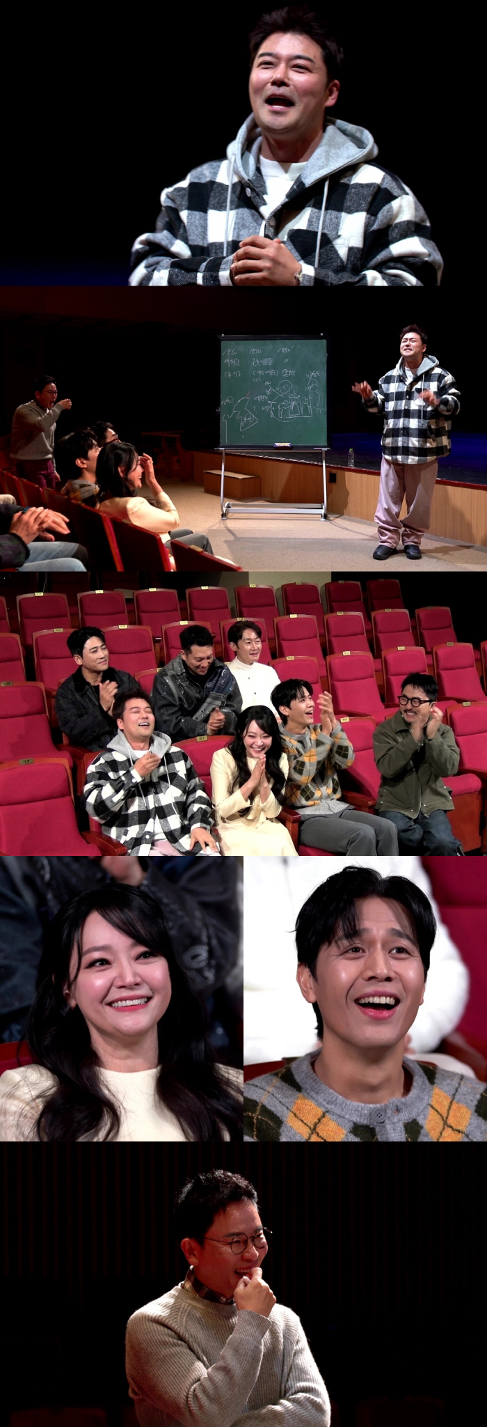 전현무, 강의까지 장악한 '대상 클래스'…설민석 집어삼켰다('선넘클')