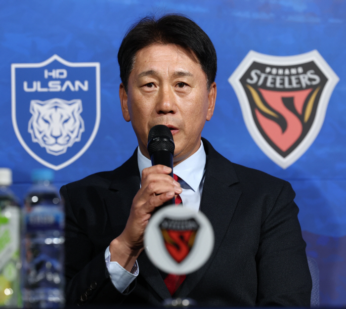 "꼭 이겨달라" '국내파' 울산, 포항 사령탑 앞에서 포옛 감독에만 전략…
