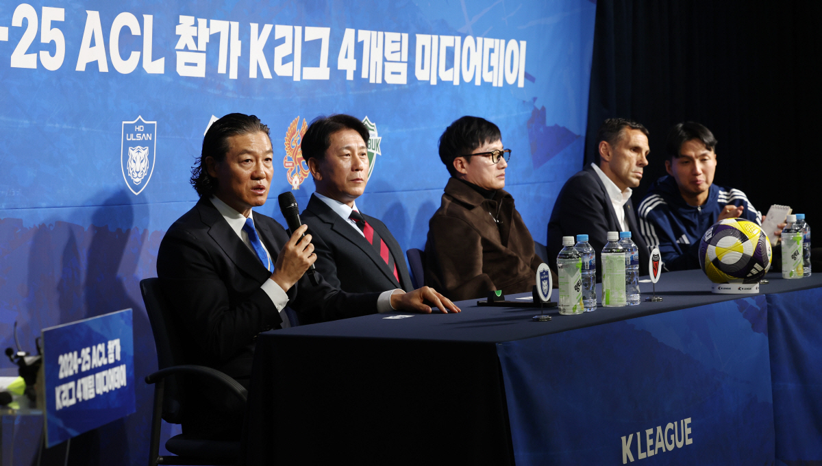"꼭 이겨달라" '국내파' 울산, 포항 사령탑 앞에서 포옛 감독에만 전략…