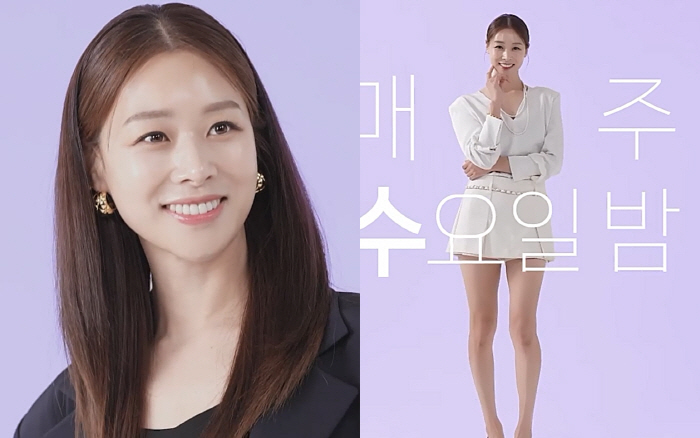 '♥강경준 불륜 용서' 장신영, 두 子와 생활 위해 새로운 도전 "긴장되…