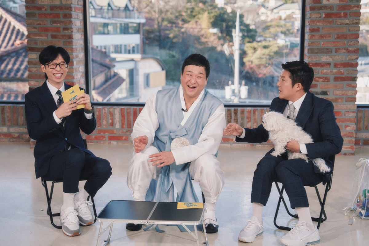 꽃분이 안고 등장한 구성환, 변우석과 평행이론 공개.."즐겁게 일했을 뿐…