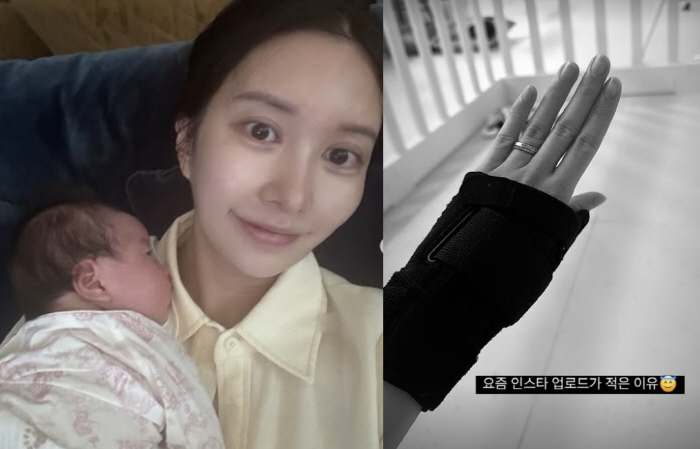 '이지훈♥' 아야네, '40kg대 몸무게' 결국 육아 못버텼나...부상까…
