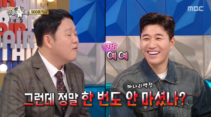 김종민 "'1박2일' 18년간 까나리액젓 한 번도 안 먹어, 롱런 비결"…