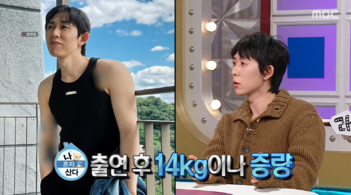 코쿤, 50kg대서 74kg까지 벌크업했다 "이장우처럼 더 살찔까봐 걱정…