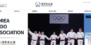 여자유도대표팀 지도자, IJF 자격증 미이수…비정상 운영 불가피(종합)