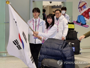 [아시안게임] 한국 선수단, 개회식서 13번째로 입장…기수 이총민·김은지