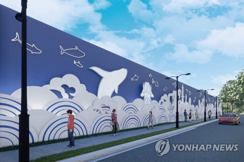 울주군, 2035 공공디자인 진흥계획 수립 추진